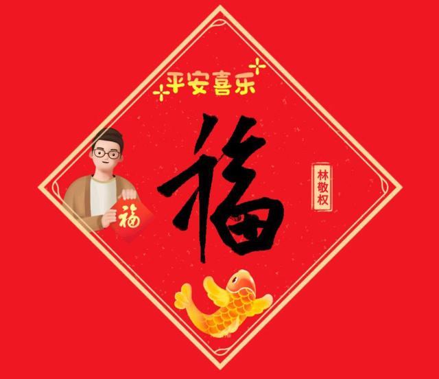 快手分21亿入口在哪？快手分21亿是什么意思？快手分21亿活动时间介绍[多图]图片1