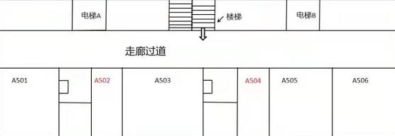 犯罪大师1月30日突发案件恶念凶手是谁？恶念案件正确答案分析[多图]图片2