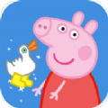 我的好友小猪佩奇免费下载中文版（My Friend Peppa Pig） v1.0