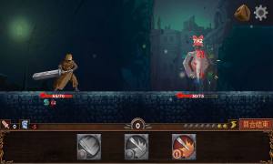 骰子传奇官方最新版ios版图片1