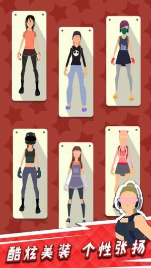 我用神器来砍树攻略官方最新版本图片1