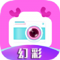 幻彩P图相机app手机版 v1.2