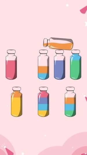 液体排序游戏下载攻略50官方版图片1