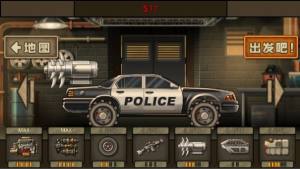 突突小队游戏官方安卓版图片1