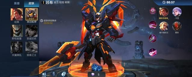 王者荣耀守卫峡谷bug怎么操作？守卫峡谷卡bug操作步骤攻略[多图]图片6