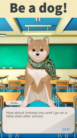 高校柴犬模拟器游戏图1