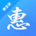 惠全民官方APP手机版 v1.0