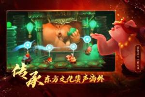 非常英雄救世奇缘官方正式版手游图片1