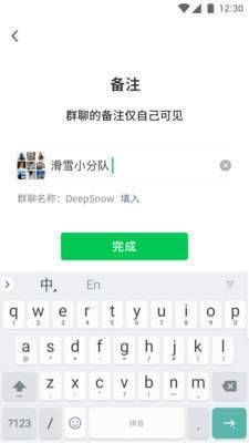 狗蛋网课答案靠谱吗？狗蛋网课答案好用吗[多图]图片1