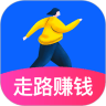 去溜达运动 app官方版下载 v1.2.9