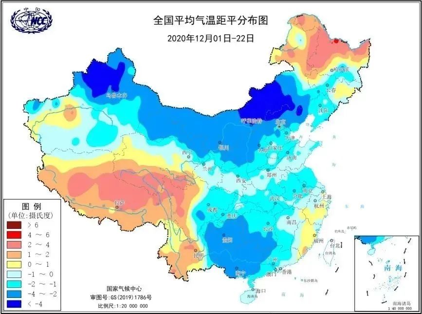 今冬寒冷的原因到底是什么？今冬寒冷的原因解读[多图]图片2