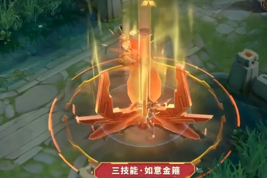 王者荣耀孙悟空新皮肤零号赤焰特效详解，捷德奥特曼改姓孙了[多图]图片9