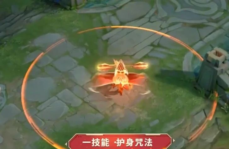 王者荣耀孙悟空新皮肤零号赤焰特效详解，捷德奥特曼改姓孙了[多图]图片6