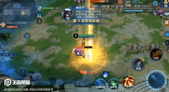 王者荣耀守卫峡谷全关卡快速通关攻略大全[多图]图片2