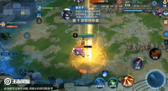 王者荣耀守卫峡谷第九关有什么英雄？守卫峡谷第九关通关攻略[多图]