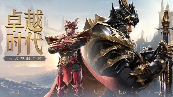 荣耀大天使uzi代言版图3