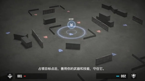使命召唤手游热点战模式怎么玩？新模式热点战打法技巧[多图]