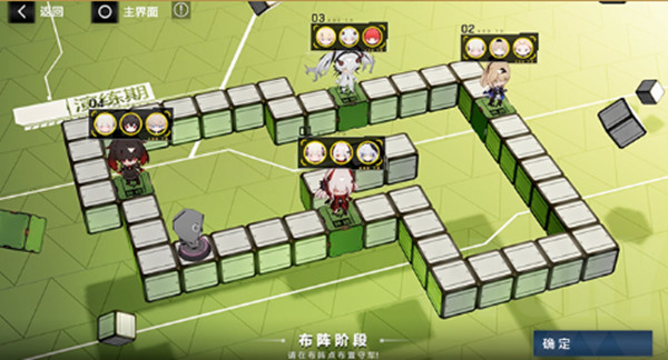 战双帕弥什飒棋战阵活动攻略，飒棋战阵活动玩法规则讲解[多图]