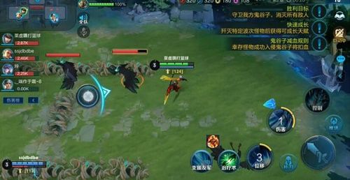 王者荣耀守卫峡谷无尽关卡怎么打？无尽关卡通关细节图文详解[多图]图片3