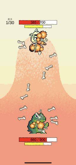 我选技闯关安卓手机版图片1