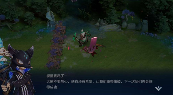 王者荣耀守卫峡谷怎么通关？1-10关打法技巧通关阵容攻略大全[多图]图片4