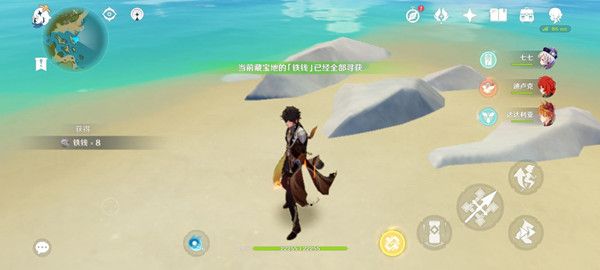 原神鹰翔海滩藏宝地位置大全，秘宝迷踪鹰翔海滩位置图示[多图]图片2