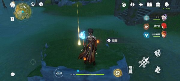 原神灵矩关藏宝地位置在哪里？秘宝迷踪藏宝地2线索笔记探索攻略[多图]图片5