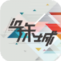 在珠城app官方客户端下载 v1.0