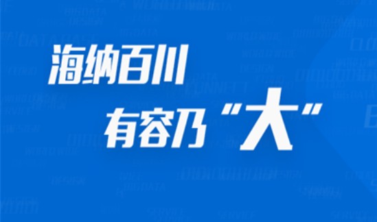 四川教育管理服务公众号学籍校正收不到验证码，四川教育管理服务公众号学籍校正操作步骤流程[多图]