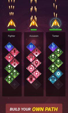 太空射击大赛apk中文手机版图片1