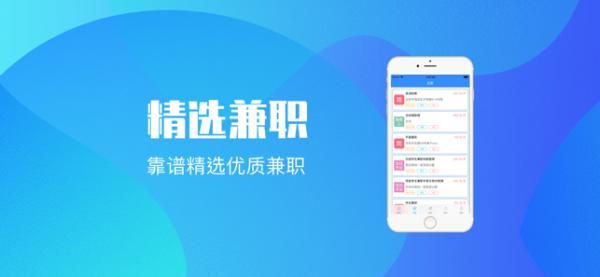 学生宝藏君app收费吗？学生宝藏君app好用吗[多图]图片1