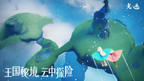 光遇风行季先祖在什么地方？风行季先祖位置及兑换物品大全[多图]