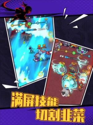 火柴人帝国征战游戏安卓官方版图片1