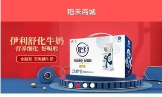 �����̳�app��ȫ