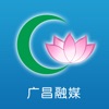 广昌融媒客户端app下载 v4.7.1