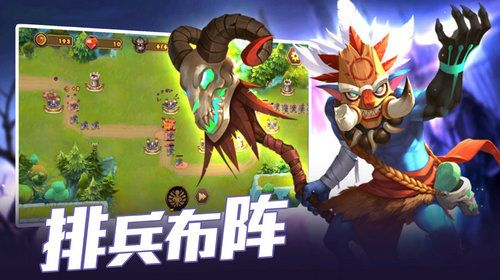 魔界守卫官方版图3