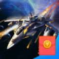 欢乐小飞机红包版游戏最新版 v1.0