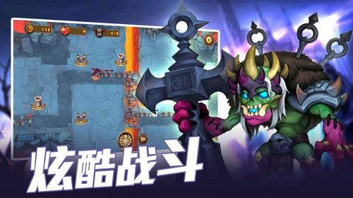 魔界守卫手游官方最新版图片1