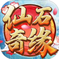 仙石奇缘官方版