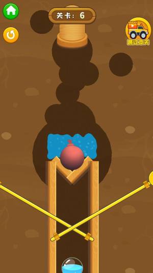 此树是我栽游戏官方安卓版图片1