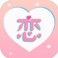 恋爱暖心话术软件app下载 v3.7.0