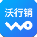 沃行销 中国联通app