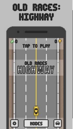 像素公路赛车游戏图2
