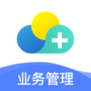 云医疗业务管理软件app下载 v1.2.10