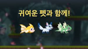 传奇巫女最新版手机版图片1