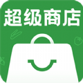 超级商店app官方下载 v7.0.1