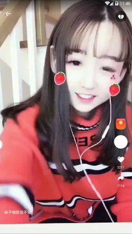 牛奶短视频软件手机版app官方下载图片1