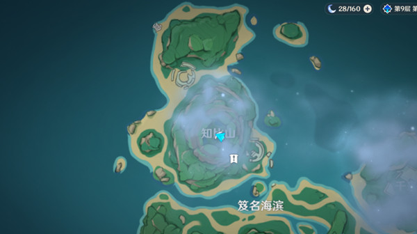 原神知比山解密怎么过？知比山解密任务攻略图文一览[多图]