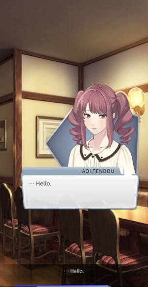 下午4时的灰姑娘游戏安卓版图片1