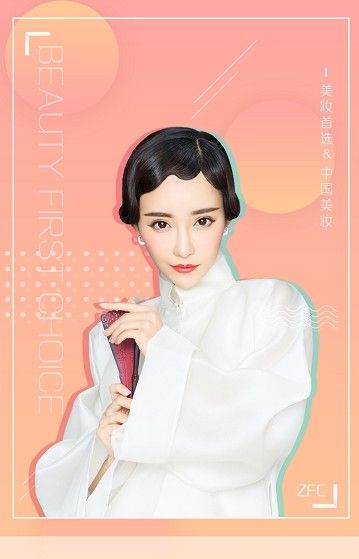 画时光app图1